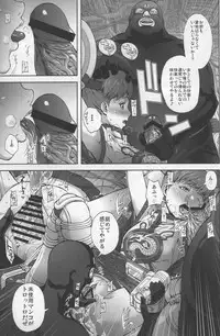 (C80) [Kamoro-Sa-Z (Oobanburumai, Migiyori)] DRAGON & ROSE (TIGER & BUNNY)