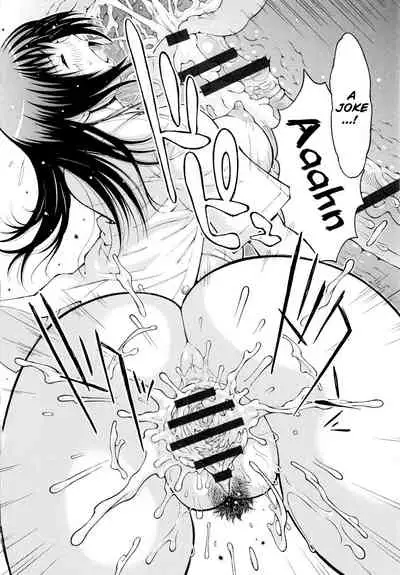 Imouto Control Ch. 1-8