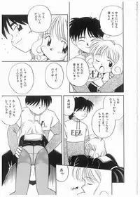 [Donkey] Doki Doki Memorial