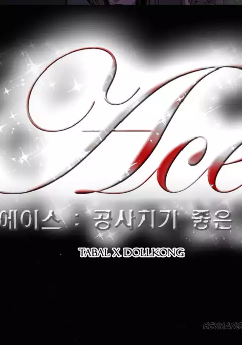 Ace Ch.1-24