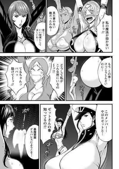 Action Pizazz 2022-10