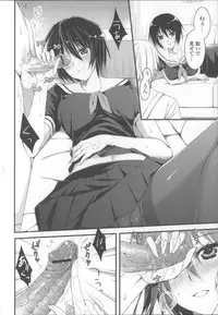 [Ayakawa Riku] Ane-Imo♥Love H