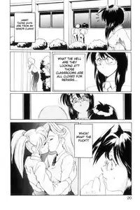[NeWMeN] Secret Plot [Shinsouban] Ch. 1-6 [English]