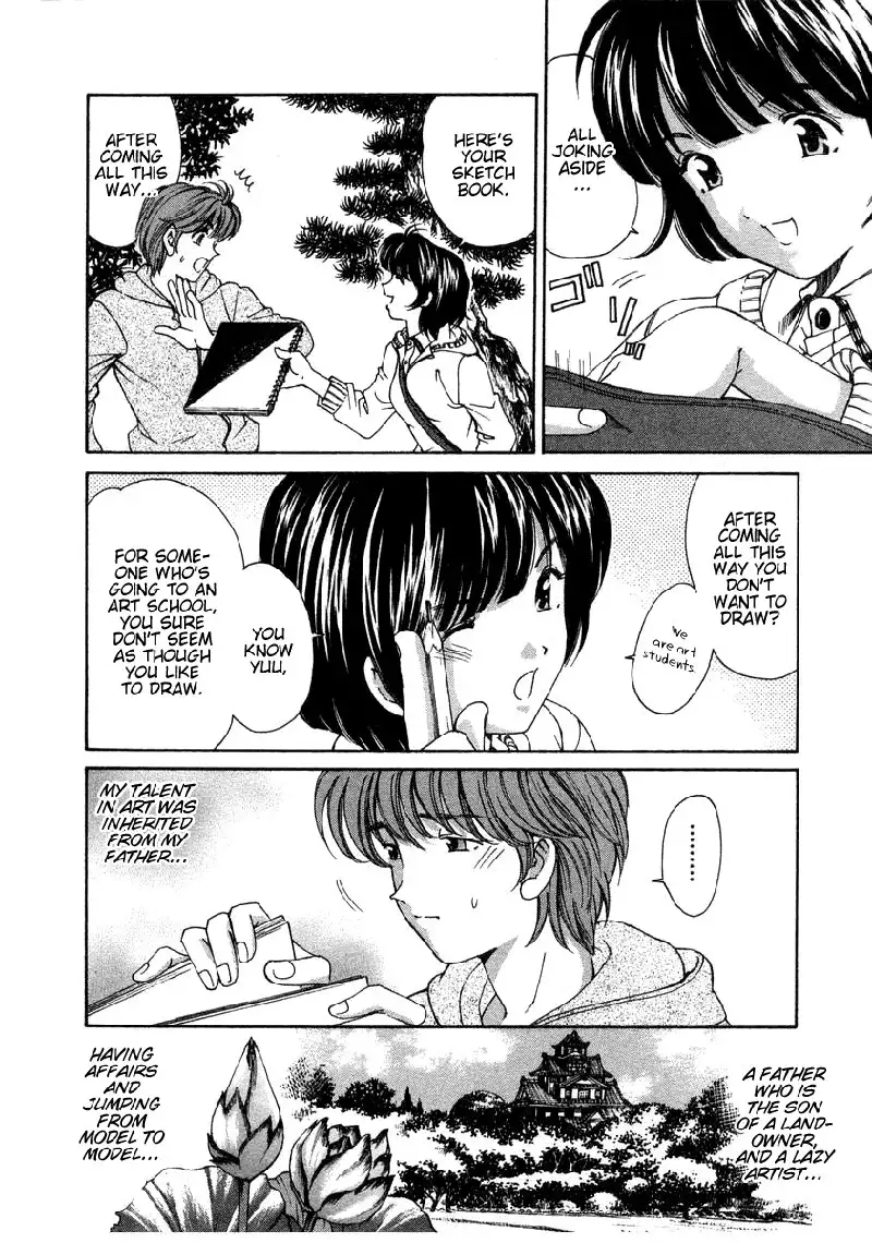 Koi Kara Hajimaru V1 - CH6