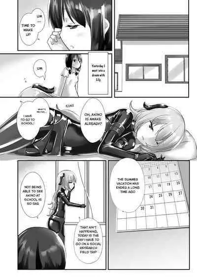 Yumewatari no Mistress night 5 | Dream-Voyaging Mistresses night 5