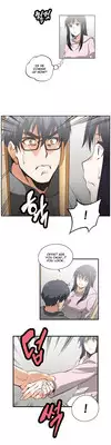 [Husky guy] SStudy Ch.0-27 (English) (YoManga) (Ongoing)