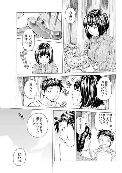 Action Pizazz 2021-04 [Digital]