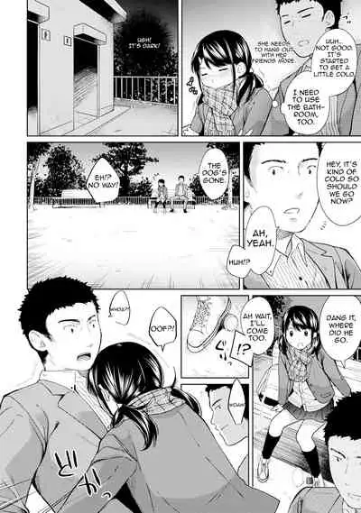 1LDK+JK Ikinari Doukyo? Micchaku!? Hatsu Ecchi!!? Ch. 1-19