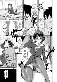 [Bosshi] Ojou-sama wa H ga Osuki [ENG]