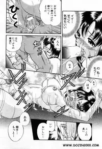 ANGEL Club 2001-01