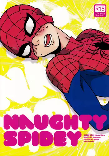 Spider-Man vs Screwball