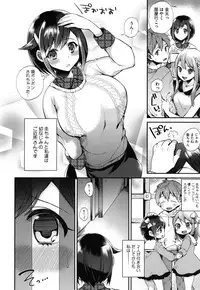 [Shindou] Ojousama to Maid no Midarana Seikatsu