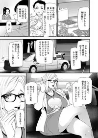 Action Pizazz 2018-05 [Digital]