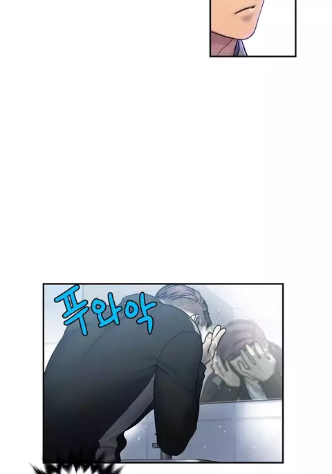 Ghost Love Ch.1-23.5