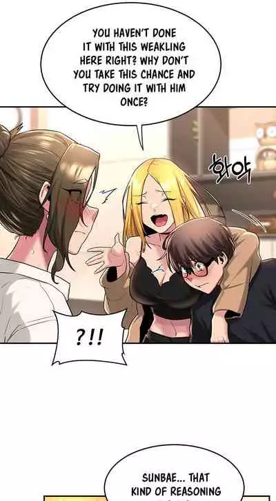 [Abio4, Bangkki] Sextudy Group (1-13) [English] [Ongoing]