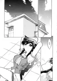 [Shimamoto Harumi] Chocolate Melancholy 2