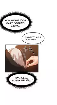 [Mx2J] Hahri's Lumpy Boardhouse Ch. 0-20 [English] (YoManga) (Ongoing)