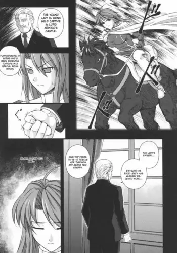 NetoLove03