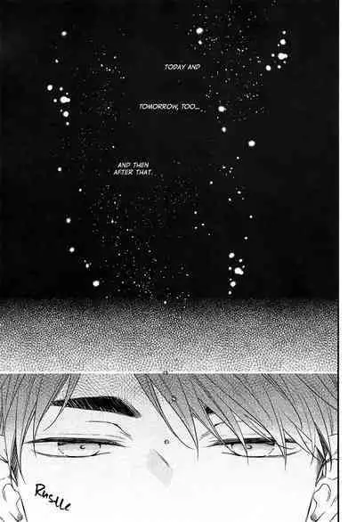 Kyou to, Ashita mo,