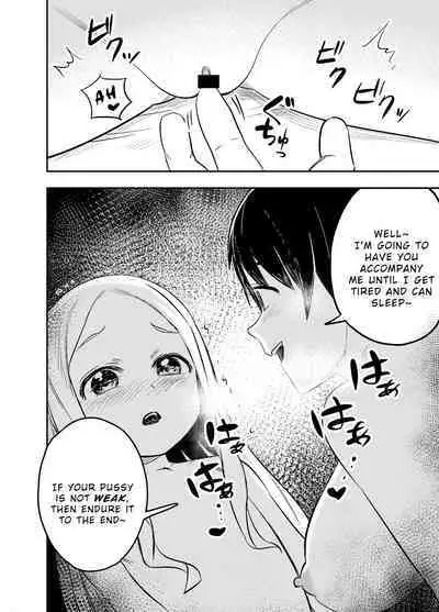 Loli Succubus o Ijimeru Yuri Hentai Joshikousei [English}