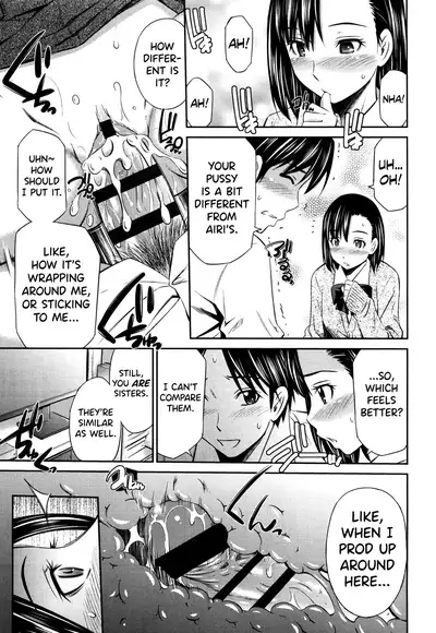 Hotetta Karada o Hitorijime