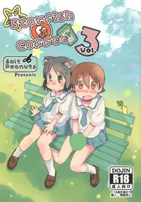 (C89) [Salt Peanuts (Niea)] Starfish and Coffee Vol. 3 (Nichijou)