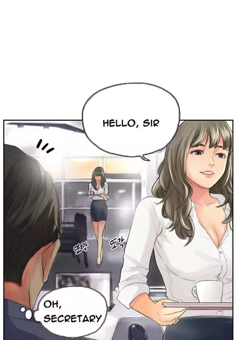 New Face Ch.1-20