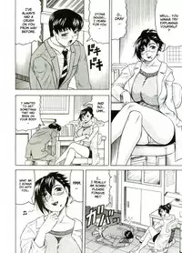 [Jamming] Tames [English] [Brolen]