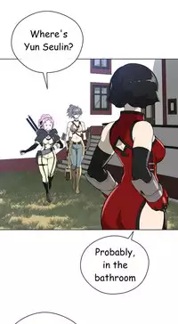 Perfect Half Ch.1-23 (English) (Ongoing)