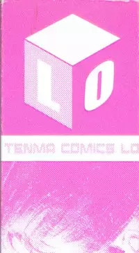 [Machida Hiraku] Shofu Hakkei