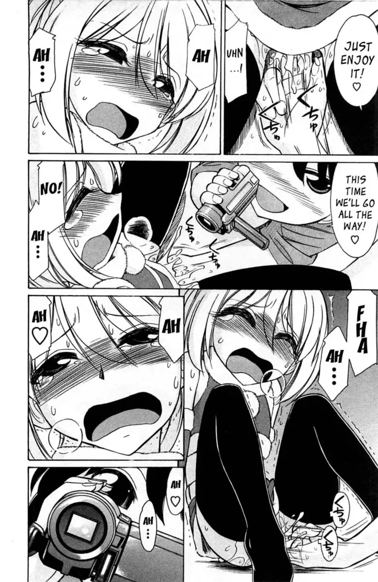 Choice! Vol.3 Ch.01