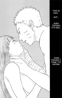 (Zennin Shuuketsu) [blink (shimoyake)] A Sweet Nightmare (NARUTO) [English]