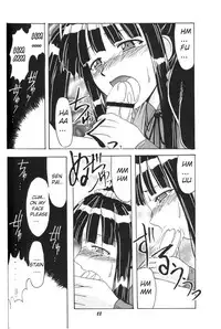 (C60) [BIG BOSS (Hontai Bai)] Aoyama EX EXCELLENT (Love Hina) [English] [creil]