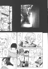 [Yonekura Kengo] The Yellow Hearts 1
