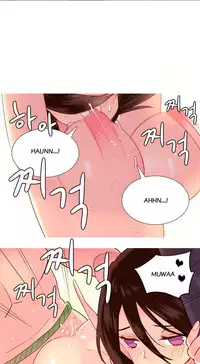 [Rozer] A World that I Rule | 我统治的世界 Ch.1-31 [Chinese]