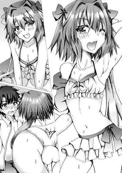 Astolfo to Summer Vacation + Omake
