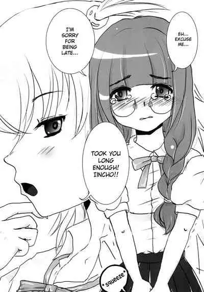 Yuri Sui