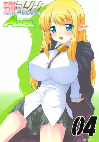 (C67) [TIMTIM Machine (Kazuma G-Version)] TIMTIM MACHINE AXEL 01 (Fate/stay night)