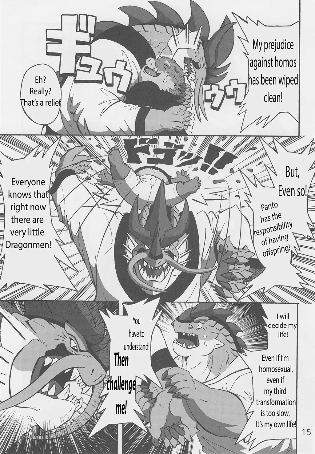 Motsu & Panto 2