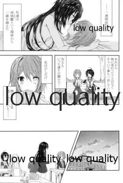 Toaru Juujun Shimai no Shokusetsu Jijou