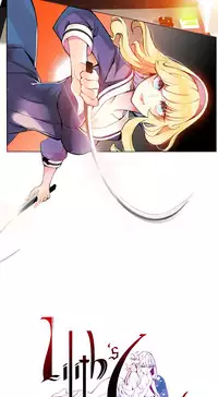Lilith`s Cord Ch.1-14 (English) (Ongoing)