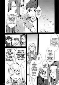 (C76) [Clover Kai (Emua)] Face es-all divide (Fate/stay night) [English] [EHCOVE]