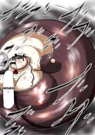 Tsumemono
