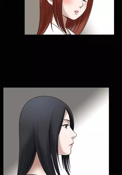 Seduction Ch.1-37