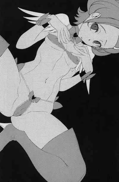 Makopi to H Dekiru Fan Shuukai Sennyuu Repo