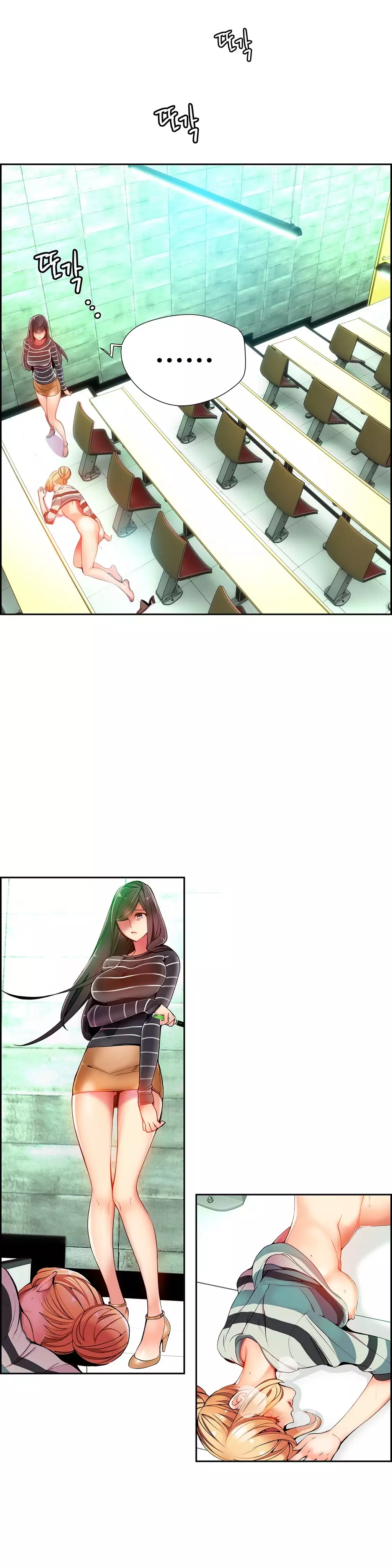 Lilith`s Cord Ch.0-37