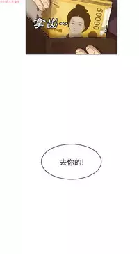 继母 Chinese 1-30
