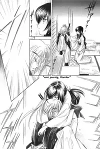 (CR33) [Yamaguchirou (Yamaguchi Shinji)] TABOO III (Rurouni Kenshin) [English] =Tigoris Translates=