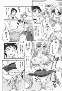 [Harukaze Saki] Nymphomaniac
