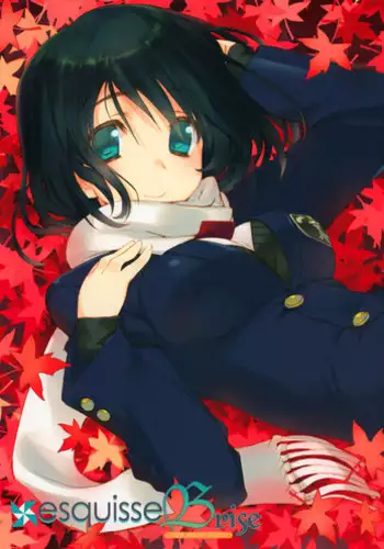 Mitsumi Tsuushin I